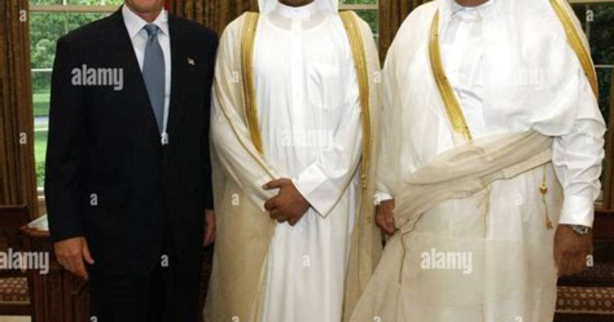 Abdullah Bin Hamad Bin Khalifa Al Thani