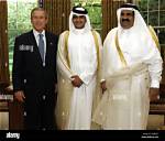 Abdullah Bin Hamad Bin Khalifa Al Thani