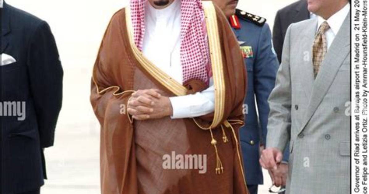 Ahmed Bin Fahd Bin Salman Bin Abdulaziz Al Saud
