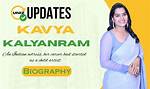 All About Kavya Kalyanram | Net Worth, Relationship, Career Kavya Kalyanram