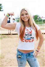 All About Maryana Naumova | Net Worth, Career, Bio, Age