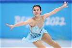 Alysa Liu Net Worth 2024