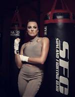 Amber Nichole Miller