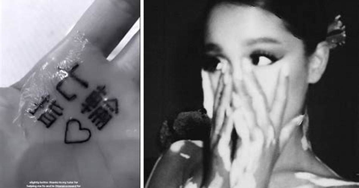 Ariana Grande Misspelled Her New Japanese Tattoo and It's Pretty Embarrassing