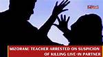 Arrested for Killing His Teacher