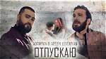 Arsen Levonyan from Armenia | Popnable