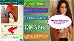 Avneet Kaur Phone Number, Whatsapp Number, Office Phone Number