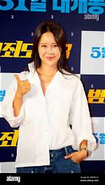 Baek Ji-Young