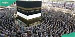 Breaking: Nahcon Announces 2024 Hajj Travel Date for Nigerian Pilgrims