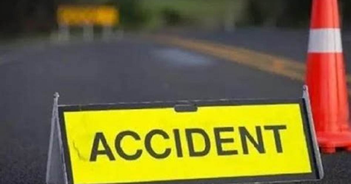 Cheikh Faye Death Linked to Car Accident in Weehawken | New Jersey