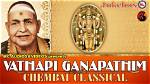 Classical Songs Vathapi Ganapathim | Popnable