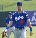 Cody Webster Baseball Wiki and Age: Family and Net Worth