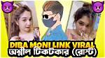 Diba Moni Leaked Video and Mms: Viral Footage Scandal