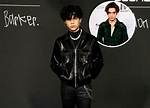 Did Landon Barker Shade Just Chase Hudson and Eminem in a New Tiktok Video?