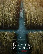 Did the 'Devil in Ohio' Ending Leave Room for a Potential Second Season?