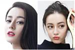 Dilraba Dilmurat Plastic Surgery | Before and After Photos