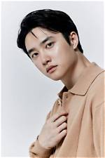 Do Kyungsoo
