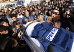 Dua Sharf Journalist Death and Obituary: Palestinian Journalist and Her Child Killed