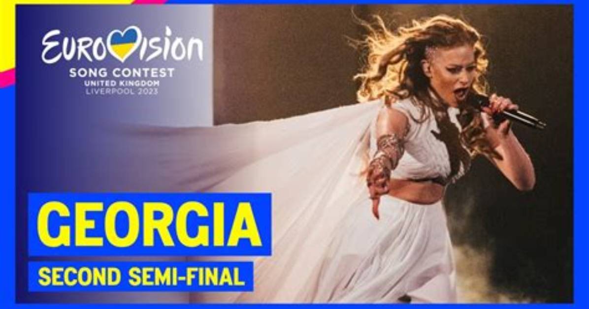 Echo (Georgia, 2023)