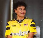 Edry Abdul Halim Net Worth