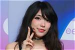 Emiru Sexuality | Is She Lesbian | Boyfriend 2023