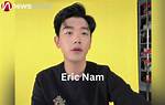 Eric Nam- Wiki, Height, Net Worth, Girlfriend
