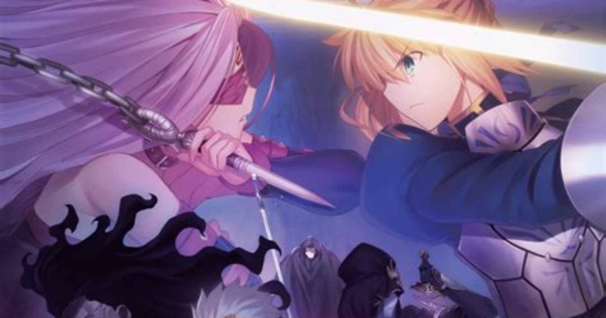 Fate/Stay Night [Heaven’s Feel] Iii. Spring Song Cast Net Worth