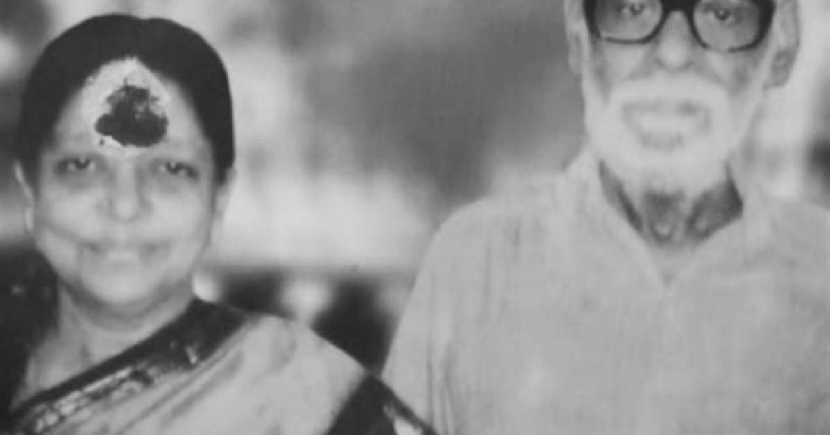 Father Mohan Das and Mother Vasantha Kumari