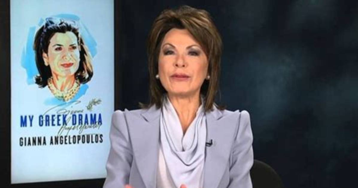 Gianna Angelopoulos-Daskalaki