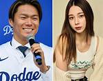 Girlfriend of Yoshinobu Yamamoto: Age, Past Relationship History, and Dating Experiences