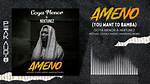 Goya Menor: You Want to Bamba Hitmaker to Perform in Kenya Months After Going Viral