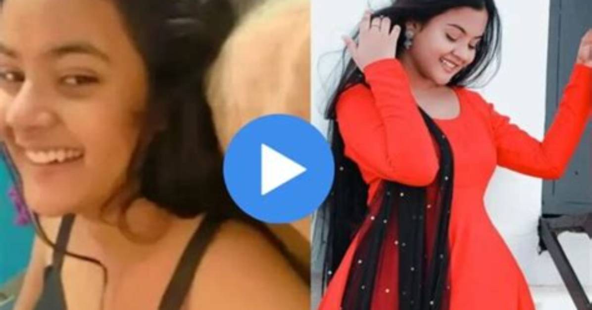 Gungun Gupta Mms and Viral Video: Leaked Footage Scandal