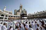 Hajj 2024: over 1.5M Pilgrims Arrive in Saudi Arabia as Rites Begin Friday