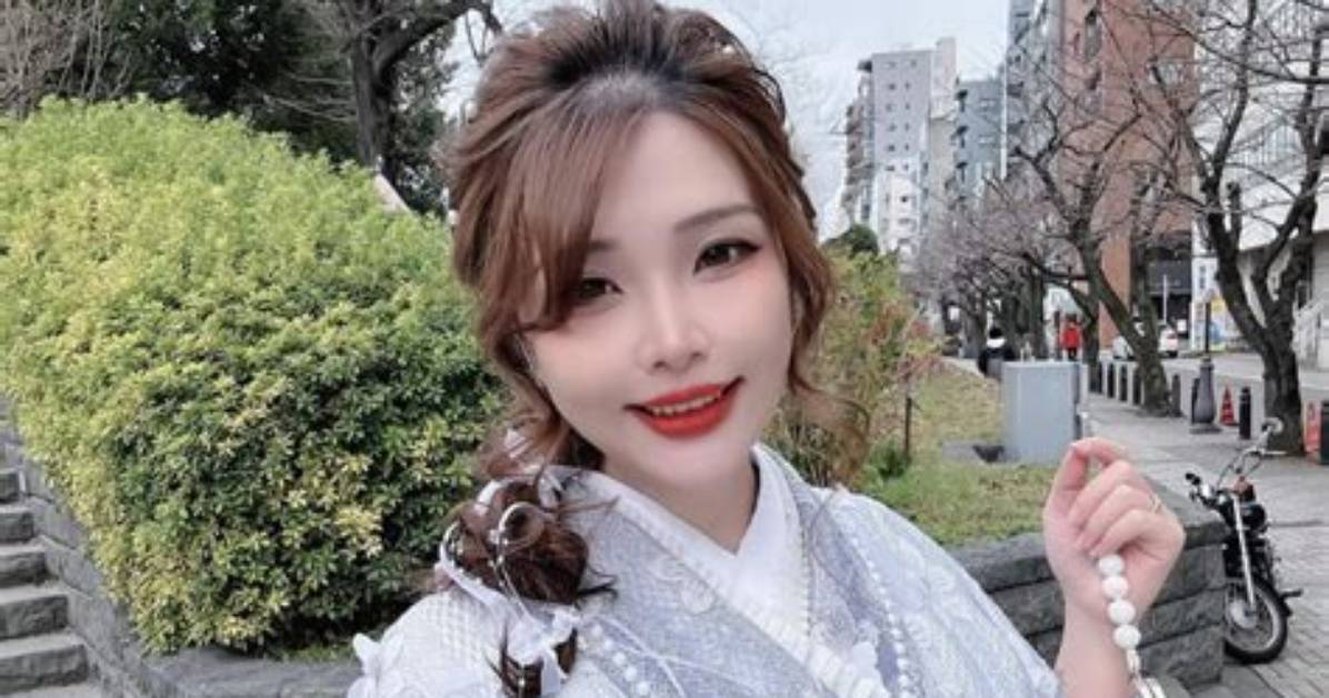 Hana Dinh