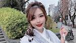 Hana Dinh