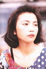 Haruko Sagara
