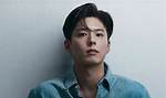Has Park Bo-Gum Found His Ideal Girlfriend Yet? a Look into His Dating Life