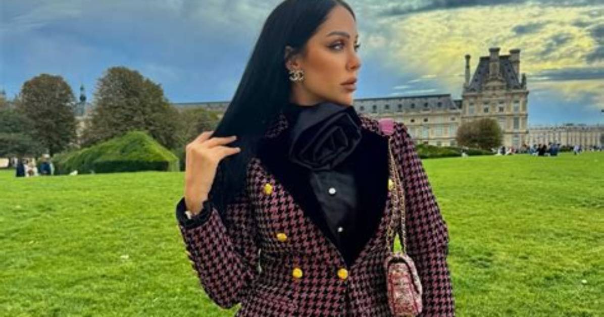 Haya Karazon