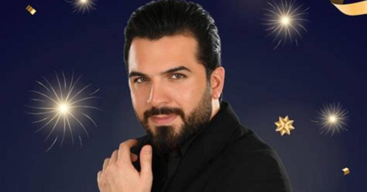 Hazem Sharif
