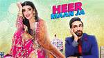 Heer Maan Ja Cast, Actors, Producer, Director, Roles, Salary