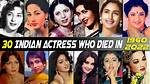 How Did Indian Actress Die? Death Cause