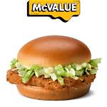 “How Is the Mcchicken $4.29? !” — Mcdonald’s Customers Slam Price of Former $1 Item