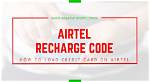 How to Load Airtel Card in Nigeria: a Step-by-Step Guide