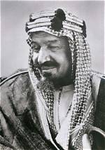 Ibn Saud