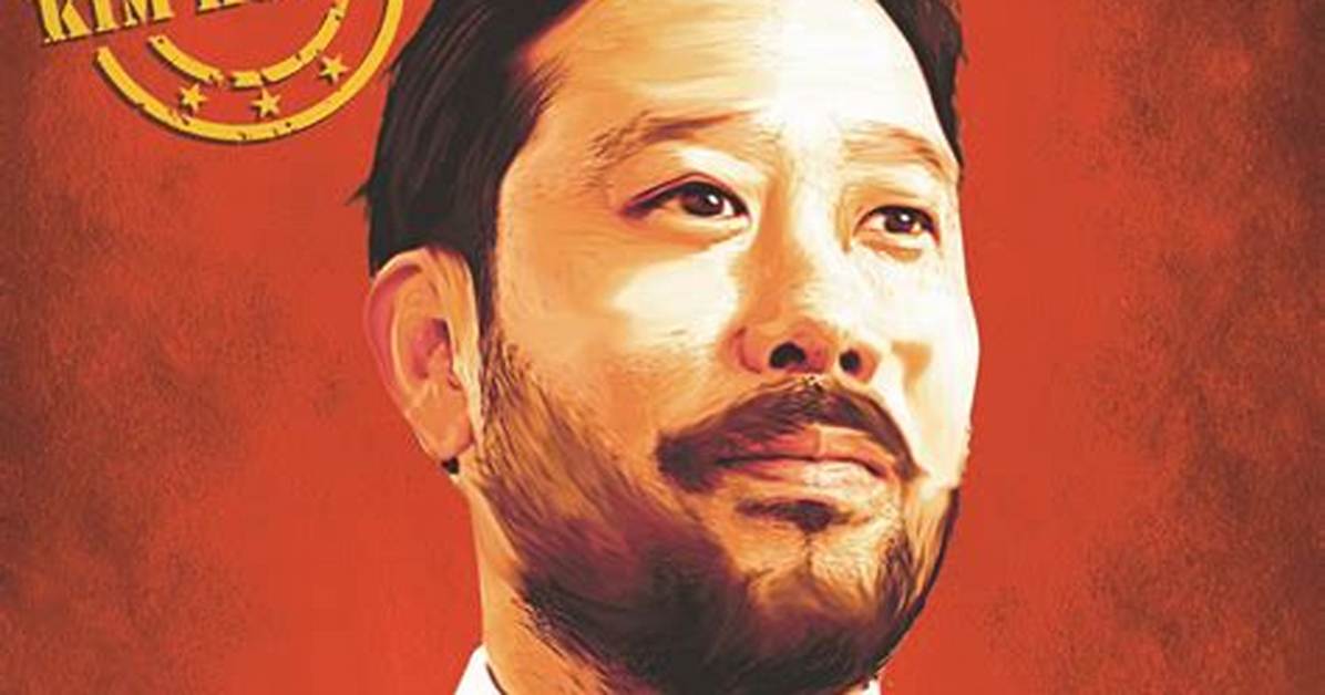 Ill-Young Kim