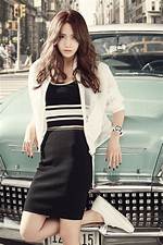 Im Yoona Net Worth