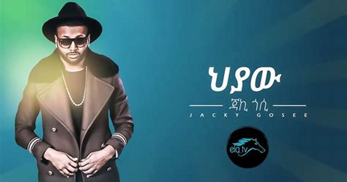 Jacky Gosee from Ethiopia | Popnable