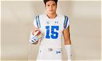 Jaelan Phillips Wiki | What’s His Ethnicity and Nationality | Explore His Family Details
