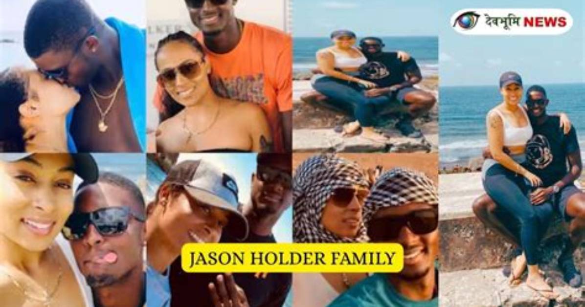 Jason Holder | Family and Net Worth