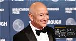 Jeff Hagy Net Worth